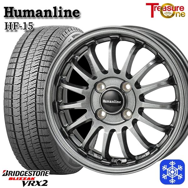 ブリザック ハスラー 165/60R15インチ ブリヂストン VRX2 4H100 