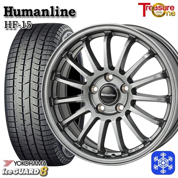スタッドレス アイスガード  15インチpcd114 スタッドレス 175 65 r15（アイスガード 7）のおすすめ人気商品一覧