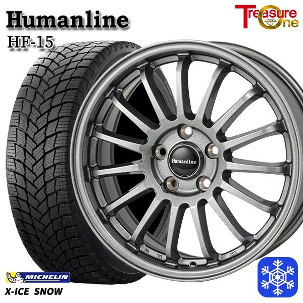X-ICE カローラクロス 215/60R17インチ ミシュラン エックスアイス 