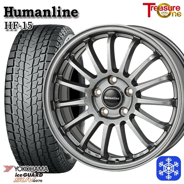 80系 ハリアー など スタッドレスタイヤ ヨコハマ 225/65R17 ヨコハマタイヤ（YOKOHAMA TIRE） ハリアー アウトランダー 225/65R17