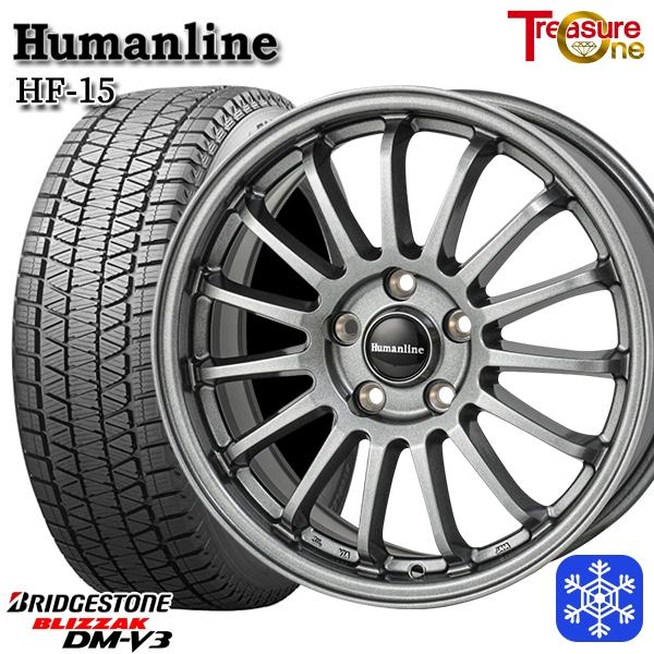 ブリザック 225/55R18インチ ブリヂストン DMV3 5H114.3 スタッドレス