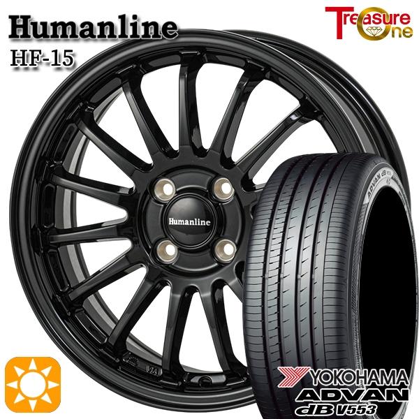 アドバンdb サマータイヤ ホイール4本セット 155/65R14インチ 4H100 