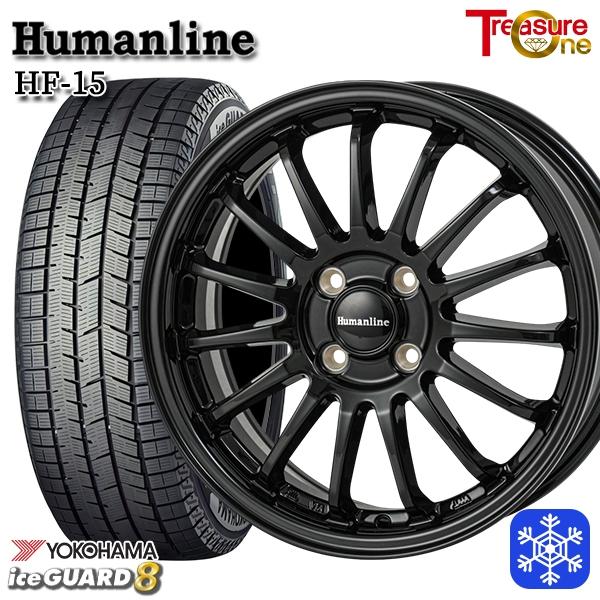 iceGUARD 155/65R14インチ ヨコハマ アイスガード IG80 4.5J