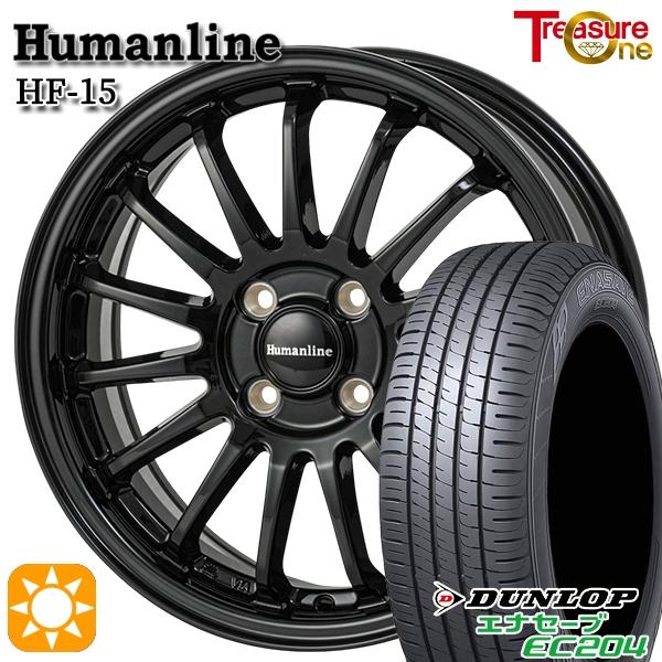 エナセーブ サマータイヤ ホイール4本セット 165/65R14インチ エナセーブ サマータイヤ ホイール4本セット 165/65R14インチ