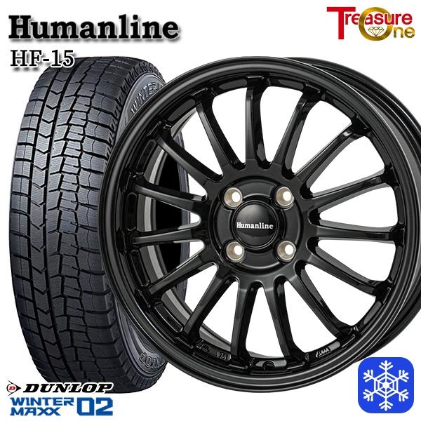 WINTER MAXX 165/55R15インチ ダンロップ ウィンターマックス WM02