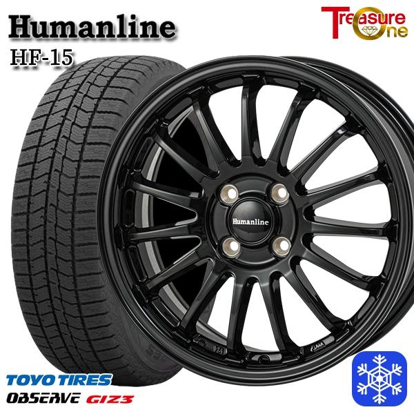 165/60R15バリ山スタッドレスタイヤ4本　ハスラー等　ランクB BRIDGESTONE（ブリヂストン） 4本 スズキ ハスラー 純正 新品