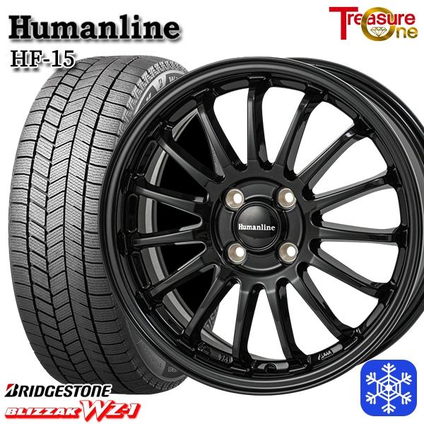 ブリザック 175/60R16インチ ブリヂストン WZ-1 WZ1 4H100 