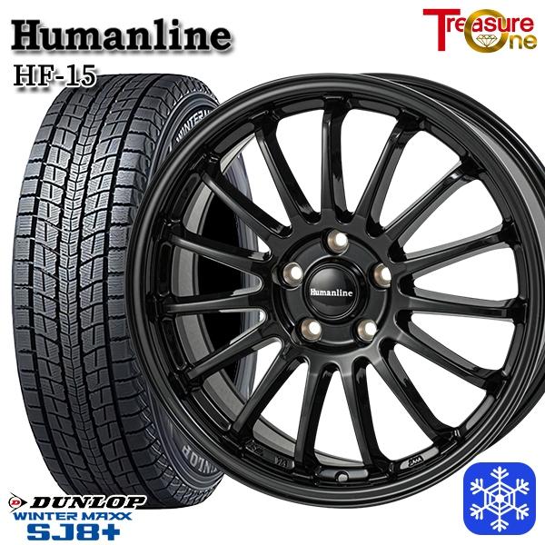 WINTER MAXX 225/70R16インチ ダンロップ ウインターマックス SJ8+
