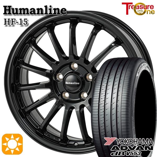 アドバンdb サマータイヤ ホイール4本セット 225/55R17インチ 5H114.3 