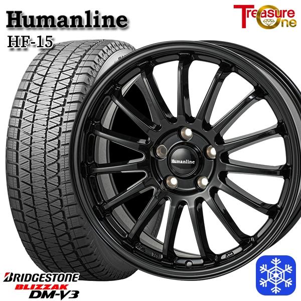 80ハリアーBLIZZAK DM-V3 225/65R17 スタッドレスタイヤ3 ブリザック 80ハリアー 225/65R17インチ ブリヂストン DMV3 5H114.3