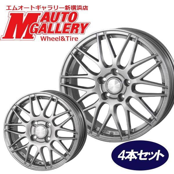 14インチ 5 5j 4h100 45 アルミホイール単品 4本セット 1台分 ヒューマンライン Hm02 ダークグレー エムオートギャラリー新横浜店 通販 Paypayモール