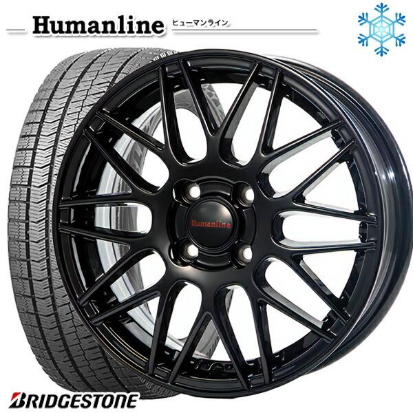 数量限定 145 80r13インチ ブリヂストン ブリザック Vrx2 4h100 ヒューマンライン Hm02 ブラック スタッドレスタイヤホイール4本セット エムオートギャラリー新横浜店 通販 Paypayモール