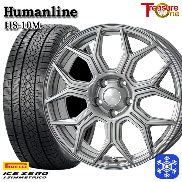 PIRELLI（ピレリ） 225/55R17インチ アイスゼロアシンメトリコ 5H100 