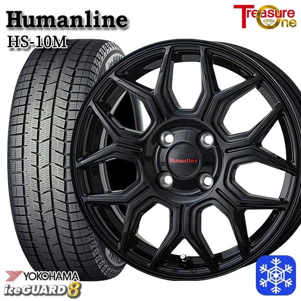 2022年製スタッドレス レオニス 5H/114.3 225/45R18