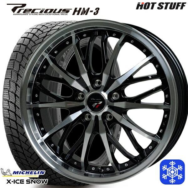 X-ICE 215/45R17インチ ミシュラン エックスアイス スノー SNOW 5H100