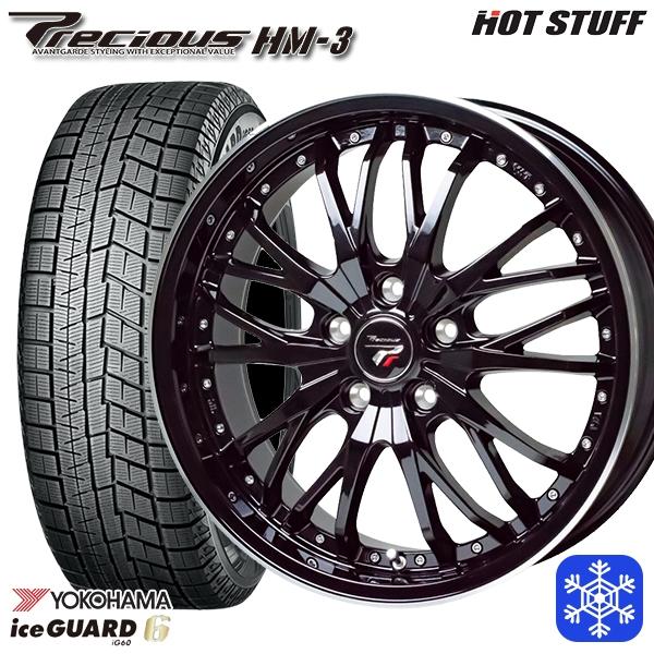 60プリウス 195/60R17インチ ヨコハマ アイスガード IG60 5H114.3 