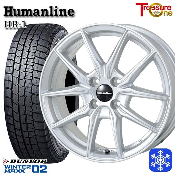 数量限定 175/65R15インチ ダンロップ ウィンターマックス WM02 4H100 