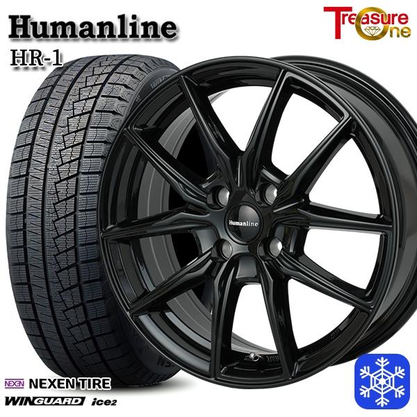 ウィンガードアイス タント N-BOX 155/65R14インチ NEXEN ネクセン