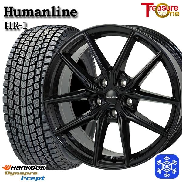 ハンコック（HANKOOK） パジェロミニ 175/80R15インチ HANKOOK RW08