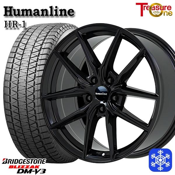 ブリヂストンブリザックD M V3 215/70R16 アルミホイール付き
