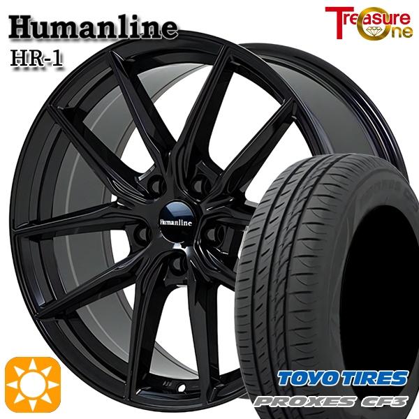 サマータイヤ ホイール4本セット 205/50R17インチ 5H114 ヒューマン  