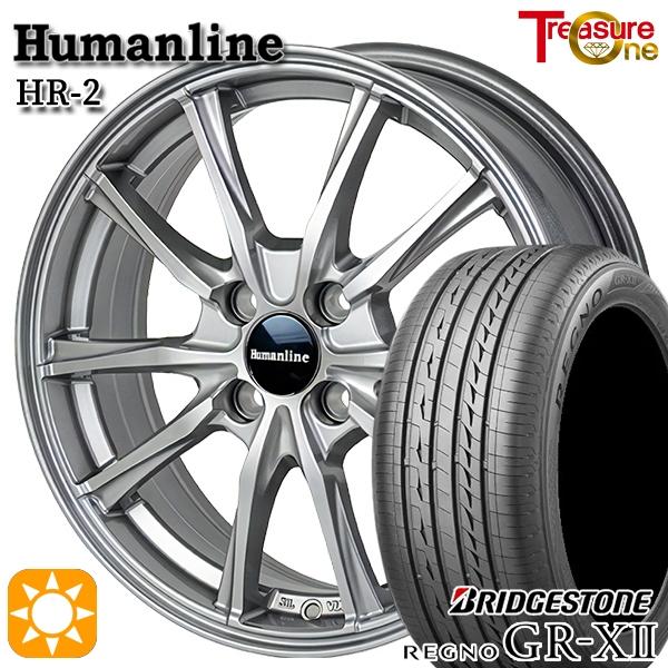 ☆175/65/15☆アルミホイール付きタイヤ☆取り付け無料☆