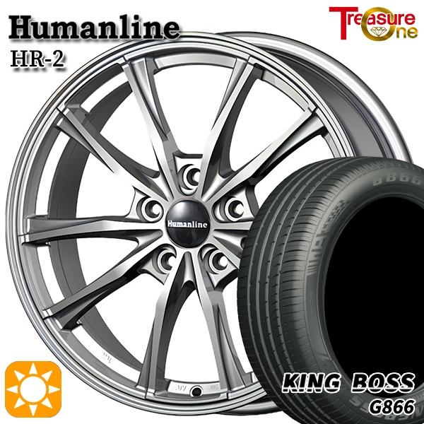 サマータイヤ ホイール4本セット 205/50R17インチ 5H114.3 ヒューマン 