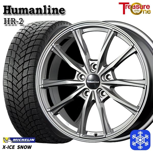 MS-1228 225/50RF18 ミシュラン スタッドレスセット X-ICE 225/50R18インチ ミシュラン エックスアイス スノー 5H114.3