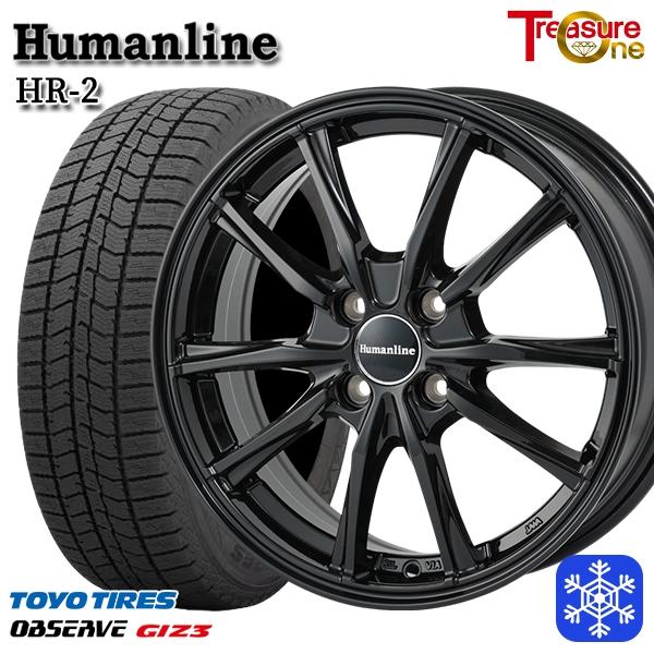 自動車 トーヨータイヤ アルミ4本付き スタッドレス タイヤ 145/80r13