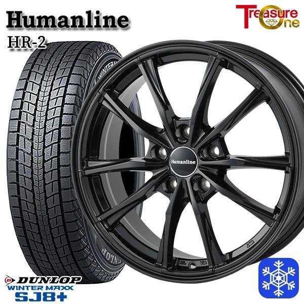 WINTER MAXX レクサスNX(20系) 235/60R18インチ ダンロップ