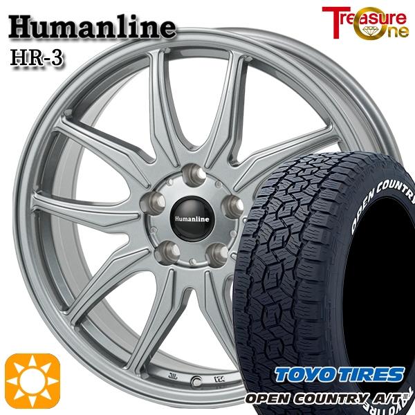 OPEN COUNTRY 2/15 +5倍 10シエンタ サマータイヤ ホイール4本セット