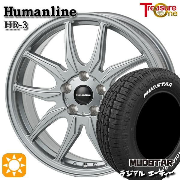 MUDSTAR サマータイヤ ホイール4本セット 205/60R16インチ 5H100 