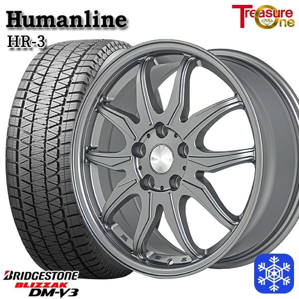 ブリザック 215/70R16インチ ブリヂストン DMV3 5H114.3 スタッドレス