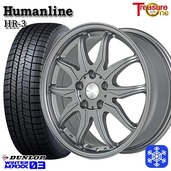 WINTER MAXX 40アルファード 225/65R17インチ ダンロップ ウィンター 