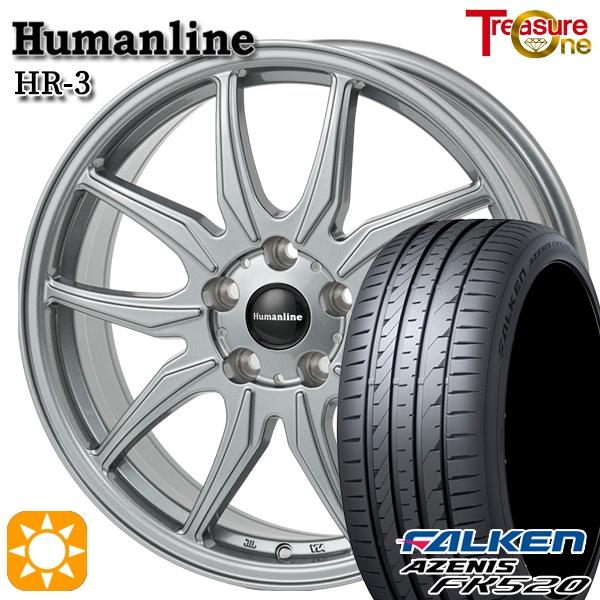 サマータイヤ ホイール4本セット 215/45R17インチ 5H100 ヒューマン 