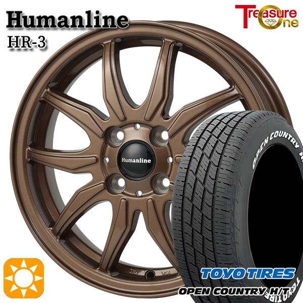 OPEN COUNTRY サマータイヤ ホイール4本セット 185/60R15インチ 4H100 