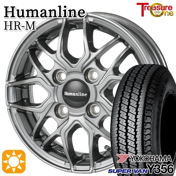 ヨコハマタイヤ（YOKOHAMA TIRE） サマータイヤ ホイール4本セット 145 