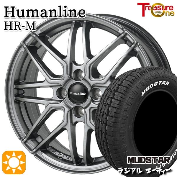 NANKANG（ナンカン） サマータイヤ ホイール4本セット 165/60R15インチ 