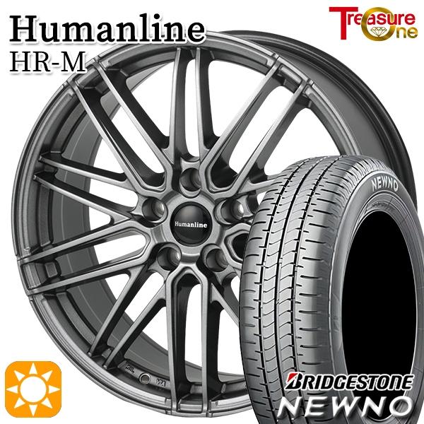 ウィンラン（WINRUN） サマータイヤ ホイール4本セット 205/60R16 