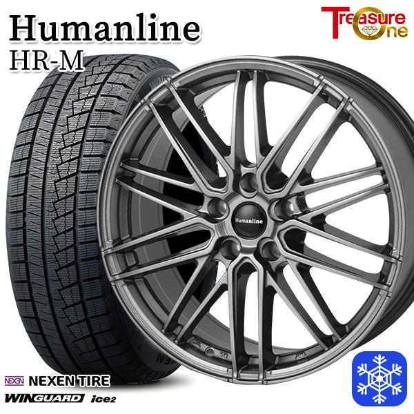 ウィンガードアイス 215/50R17インチ NEXEN ネクセン WINGUARD ice2 