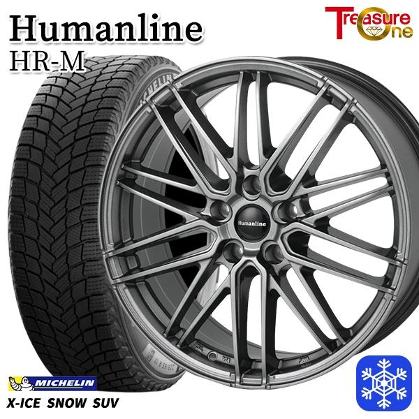 X-ICE 225/55R19インチ ミシュラン エックスアイス スノー SNOW SUV 