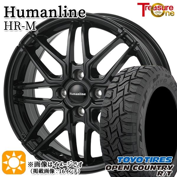 TOYO 145/80R12 サマータイヤ、鉄ホイール付き4本！！ TOYO 145/80R12 サマータイヤ、鉄ホイール付き4本！！