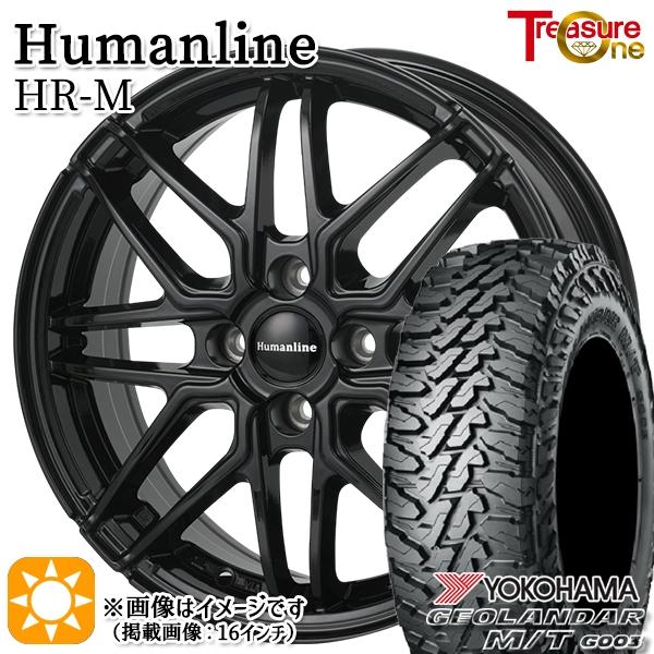 145/80R12　80/78 サマータイヤ　4本セット NANKANG（ナンカン） 4本セット 145/80R12 タイヤ サマータイヤ NA-1