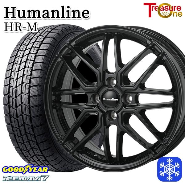 ハスラー 165/65R14インチ グッドイヤー アイスナビ7 NAVI7 4.5J 4H100 スタッドレスタイヤホイール4本セット ヒューマンライン HR-