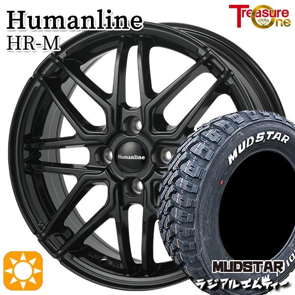 yamanatsuさまご検討用④ NANKANG（ナンカン） サマータイヤ ホイール4本セット 215/60R16インチ