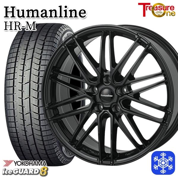 iceGUARD 205/55R17インチ ヨコハマ アイスガード IG80 5H114.3 