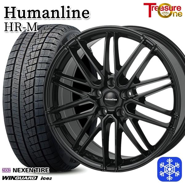 ウィンガードアイス 215/50R17インチ NEXEN ネクセン WINGUARD ice2 