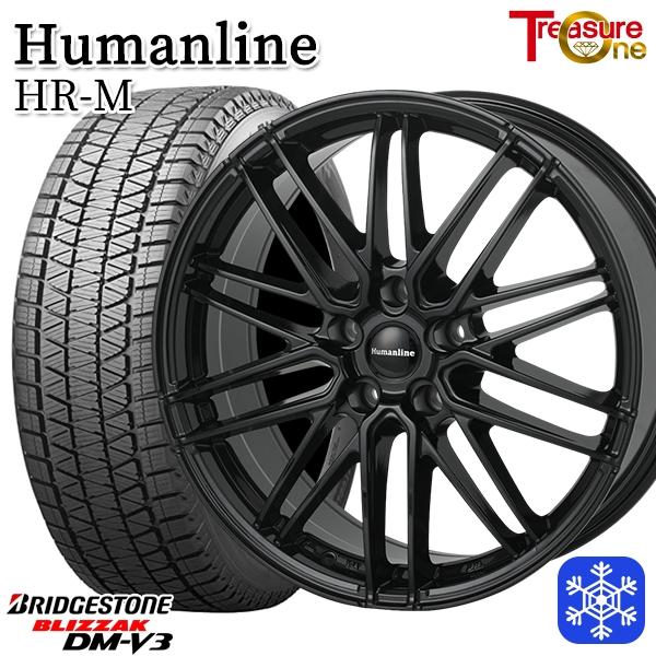 235/55R18インチ ブリヂストン ブリザック DMV3 5H114.3 スタッドレス 
