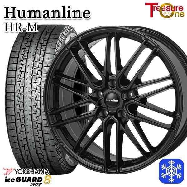 235/60R18インチ ヨコハマ アイスガード 8 SUV IG81 5H114.3 スタッドレスタイヤホイール4本セット ヒューマンライン HR-M BK