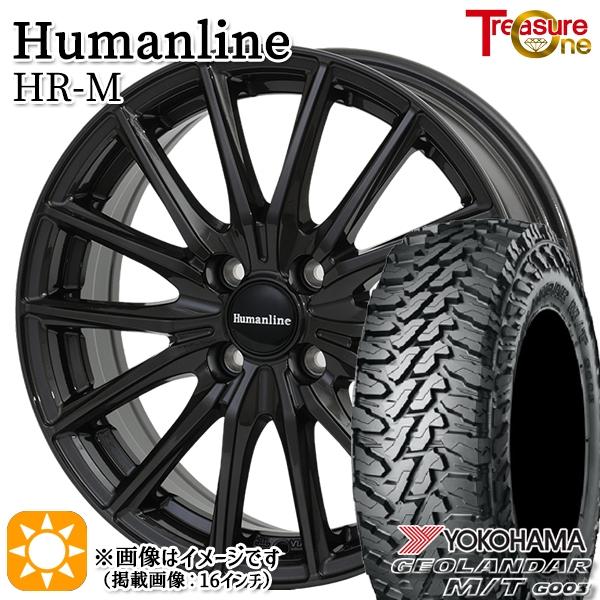 GEOLANDAR サマータイヤ ホイール4本セット 145/80R12インチ 80/78N